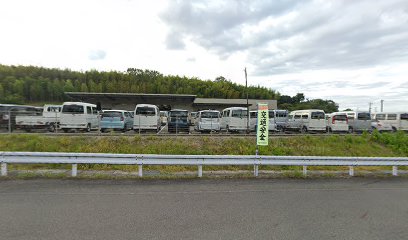 岡山トヨタロジテック(株) 山陽営業所