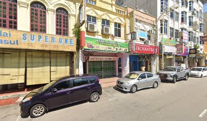 Yuen Lee Watch Dealers