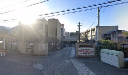 河内長野市立加賀田小学校