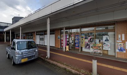 六日町薬局