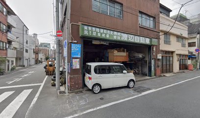 株式会社渡辺自動車