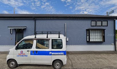 Panasonic shop（有）清山電器
