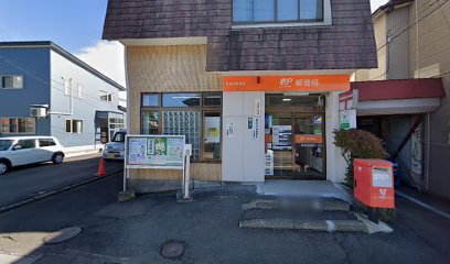 よつやクリーニング 釈迦内日景店