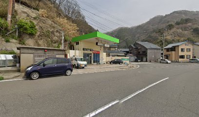 浜野石油店 越前海岸 SS