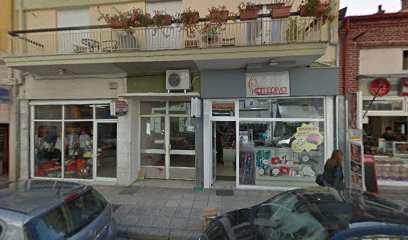 Katerina Shop