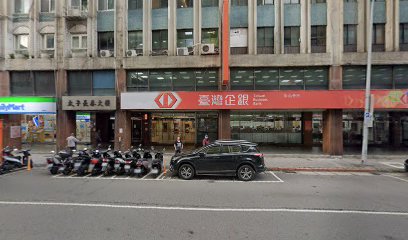 台湾铁塔公司