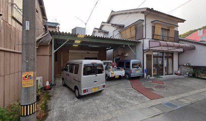 くぼ米店