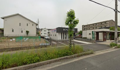 アリーナ薬局 神領店