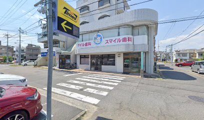 安川眼科医院