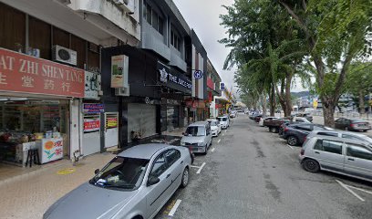 Kedai Ubat Zhi Shen Tang