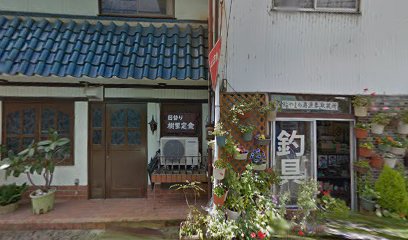 広瀬釣具店