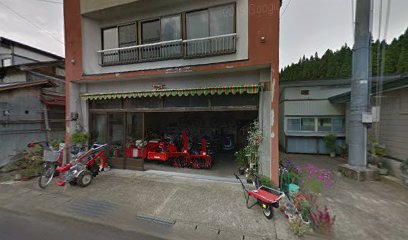 昌輪商会(Honda販売店)