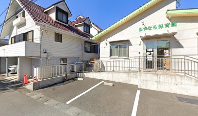 松本社会保険労務士事務所