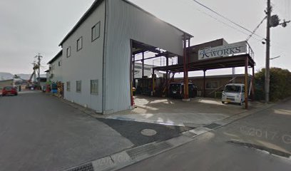 リサイクルセンター 増井商店