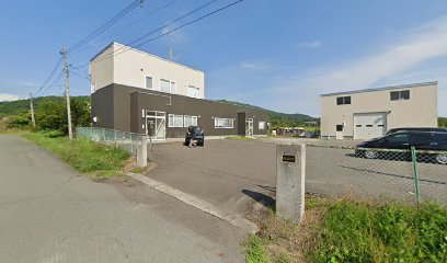 合田設備 虻田支店