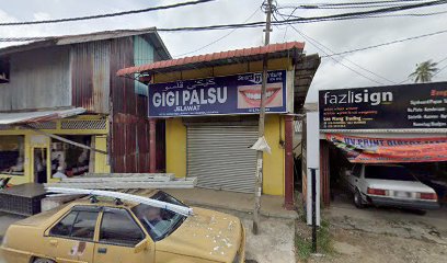 Surau Kedai Jelawat