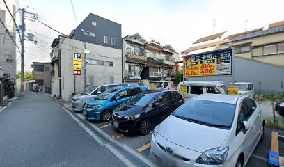 みんなの王子町パーキング