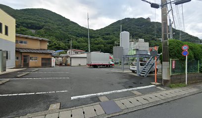 下田ガス（株）本社・工場