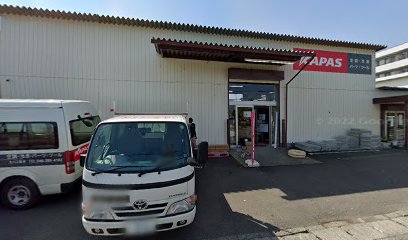 株式会社ダイナナ 厚木支店