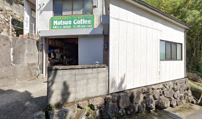 松尾コーヒー（株）