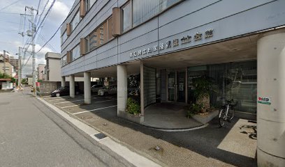 高知県土地家屋調査士会館