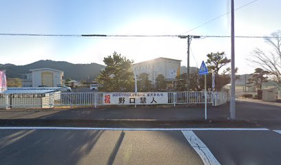 掛川市立原野谷中学校