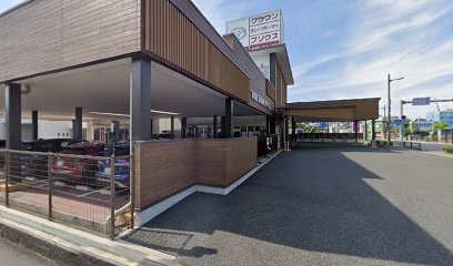 トヨタ au取扱店 鳥取トヨタ自動車株式会社 鳥取店