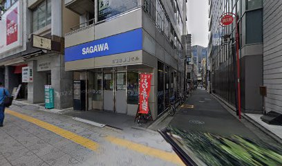 株式会社グローバルエアカーゴサービス