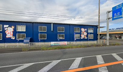東海自動車工業（株） 吉田パーツセンター