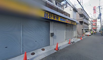 平野教育センター 古市教室