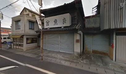 柴田煎餅店