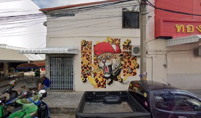 Street art Phitsanulok (Golden Tiger)