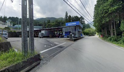 佐川急便（株） 都留営業所