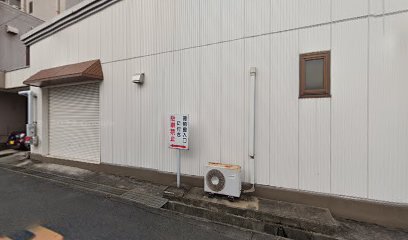 笠岡ロータリークラブ