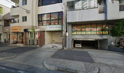 （株）アドバンスサービス 名古屋支店