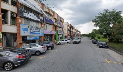 Erican Language Centre - Puchong Utama