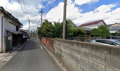 星野家住宅