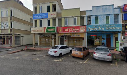 Kedai Emas Sri Lanas