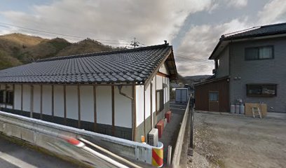 横見ふれあいセンター