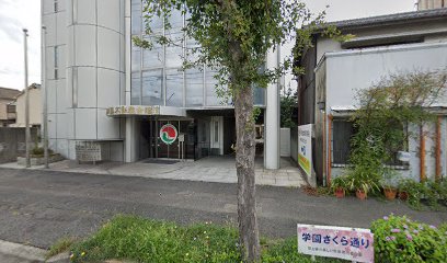 （公社）香川県宅地建物取引業協会