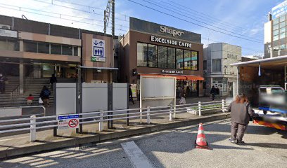 ポニークリーニング シャポー本八幡店