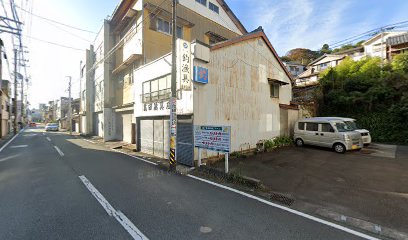 亀田漁具店