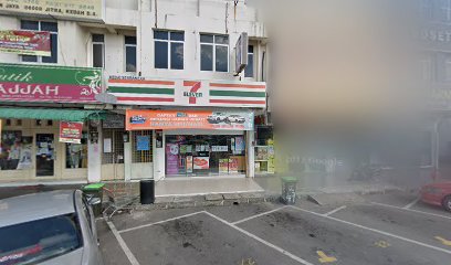 7-eleven @ Jalan Pantai Halban, Jitra