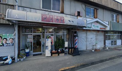 サラダ館和泉砂川店