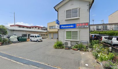 Panasonic shop（有）ダイコー電機