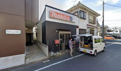 ヨシノ株式会社