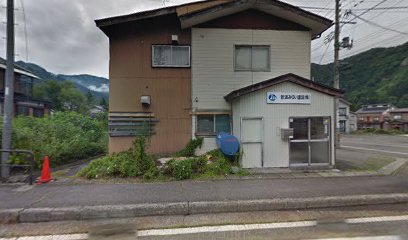 新潟みらい建設（株） 本社