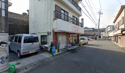 大伊生花店