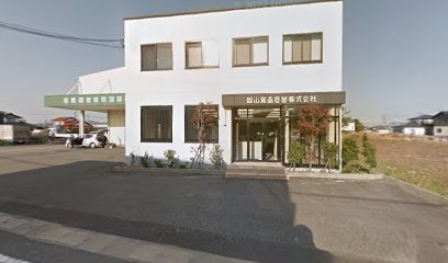 岡山食品容器（株） 松江営業所