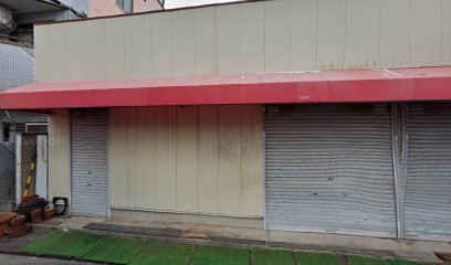 柴田家具店